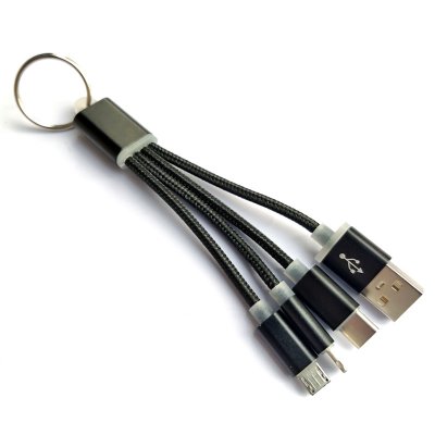 3-IN-1 USB POWER CABLE