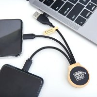 SHORT USB 4-IN-1 POWER CABLE WITH LED LOGO, BAMBOO