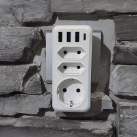 MULTI-SOCKET WITH 7 OUTPUTS