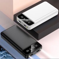 DUAL CHARGING BANK WITH LED TORCH, 20000 MAH