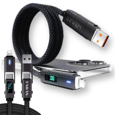 65 W data and charging cable 4-in-1 with LED display