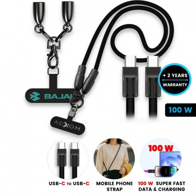 100 W data and charging cable in lanyard, USB-C => USB-C