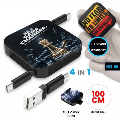60 W – data and charging cable with stand (4-in-1), self-retracting